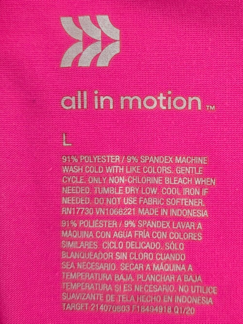 All In Motion Tie Dye Loose-Fit Tank - L Pink - Picture 3 of 3